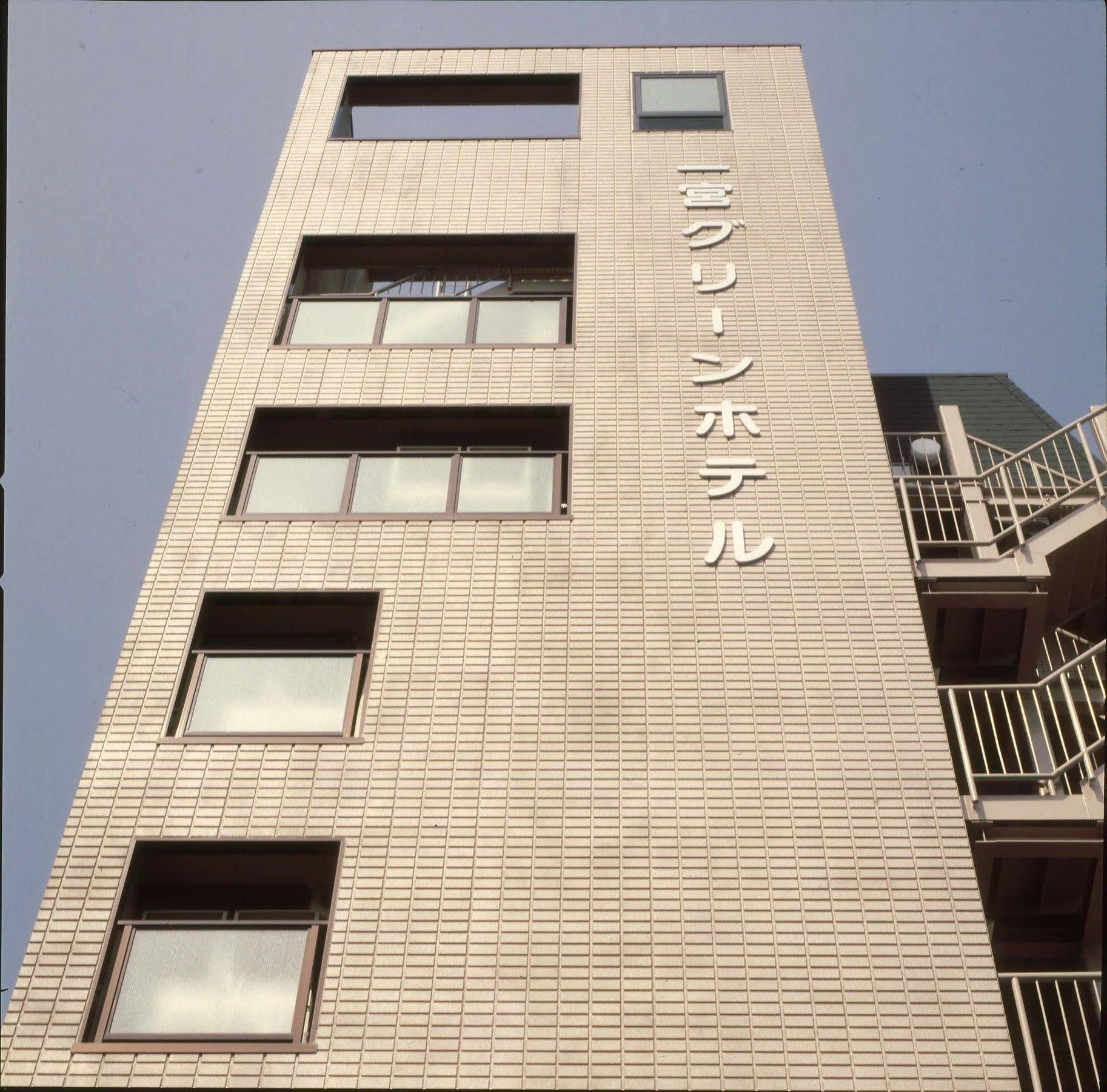Ichinomiya Green Hotel Екстер'єр фото